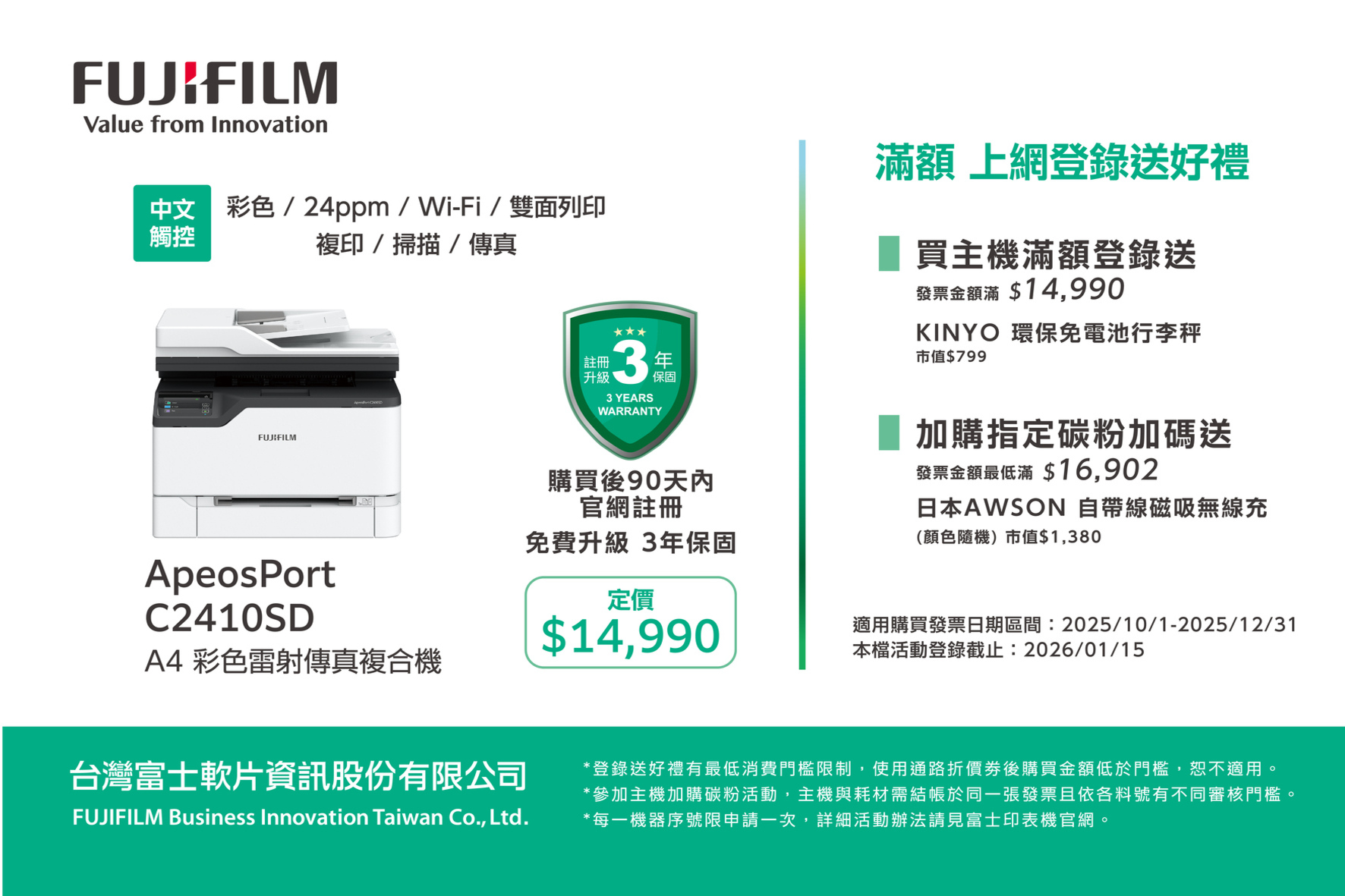 圖片介紹 圖片介紹